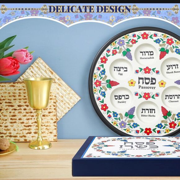 Hushee Passover Seder Plate 12.2” Ceramic Round Multiple Colors w/ Gift Box - Picture 6 of 11
